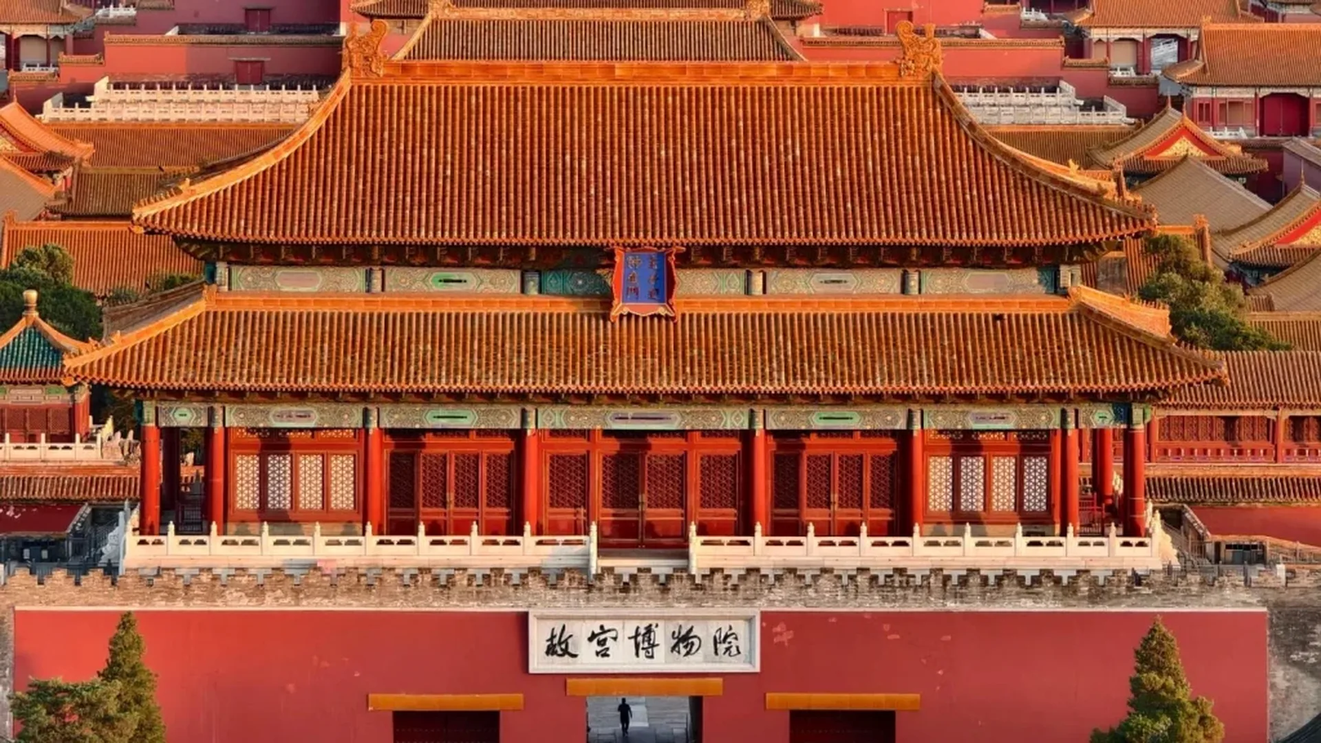 Imagen del articulo: Cuánto Cuesta un Tour Privado por China - BetterChinaTrip