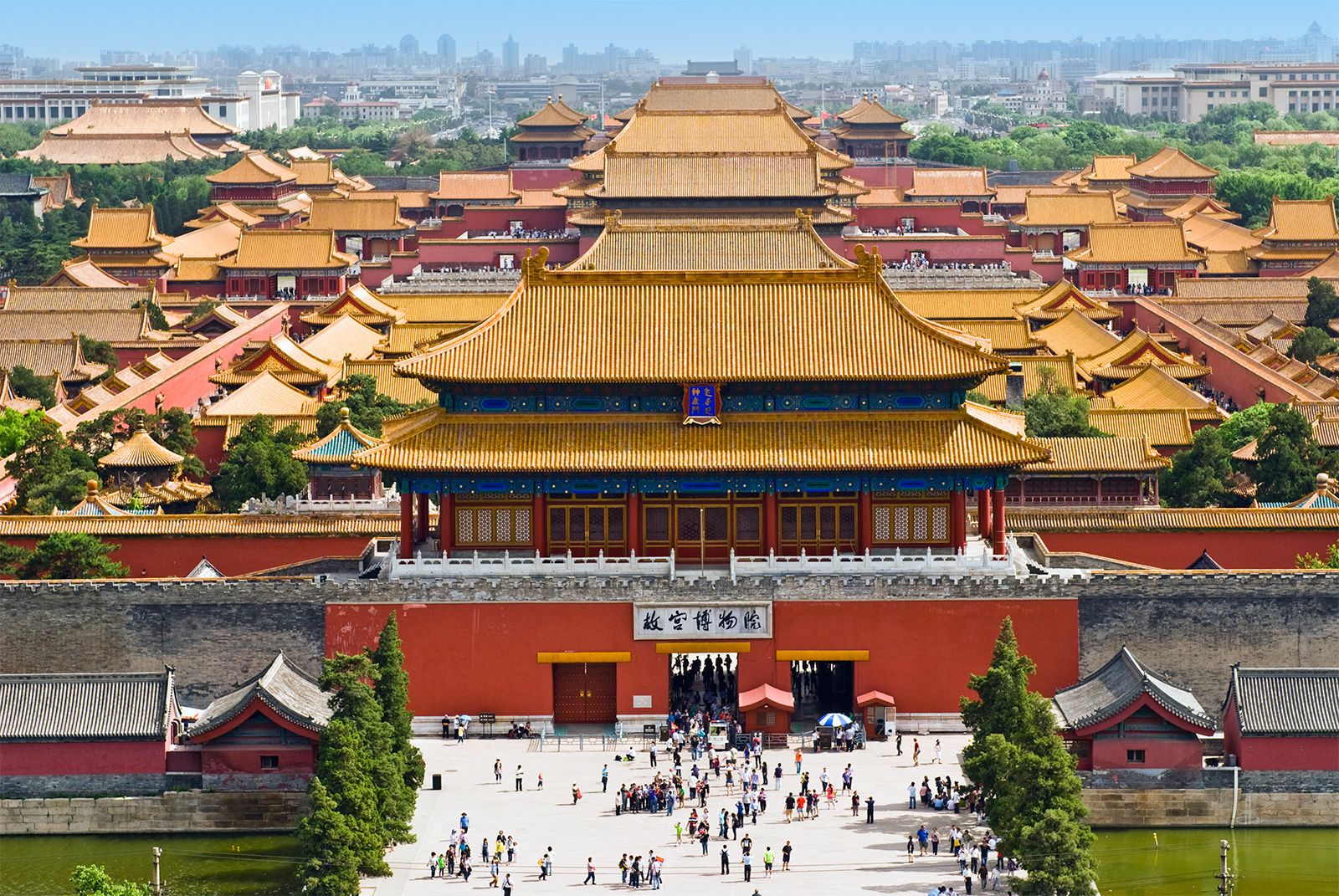 Beijing landmarks