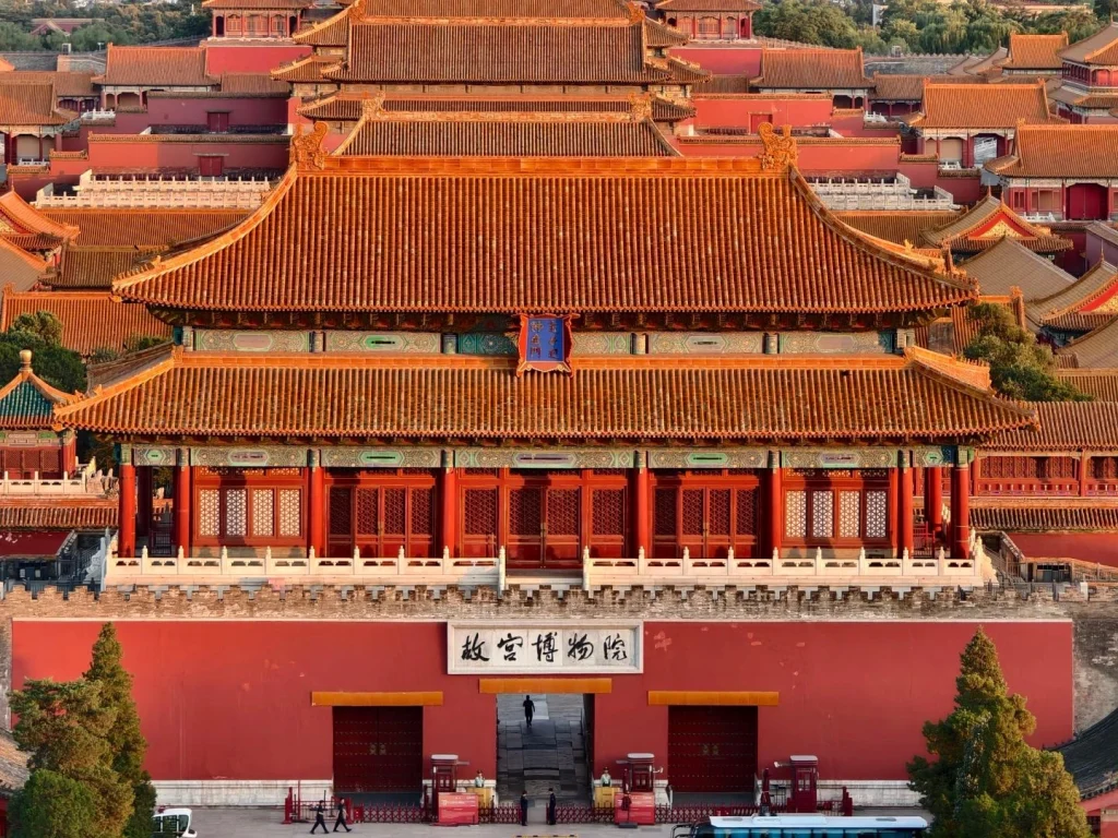 Forbidden City