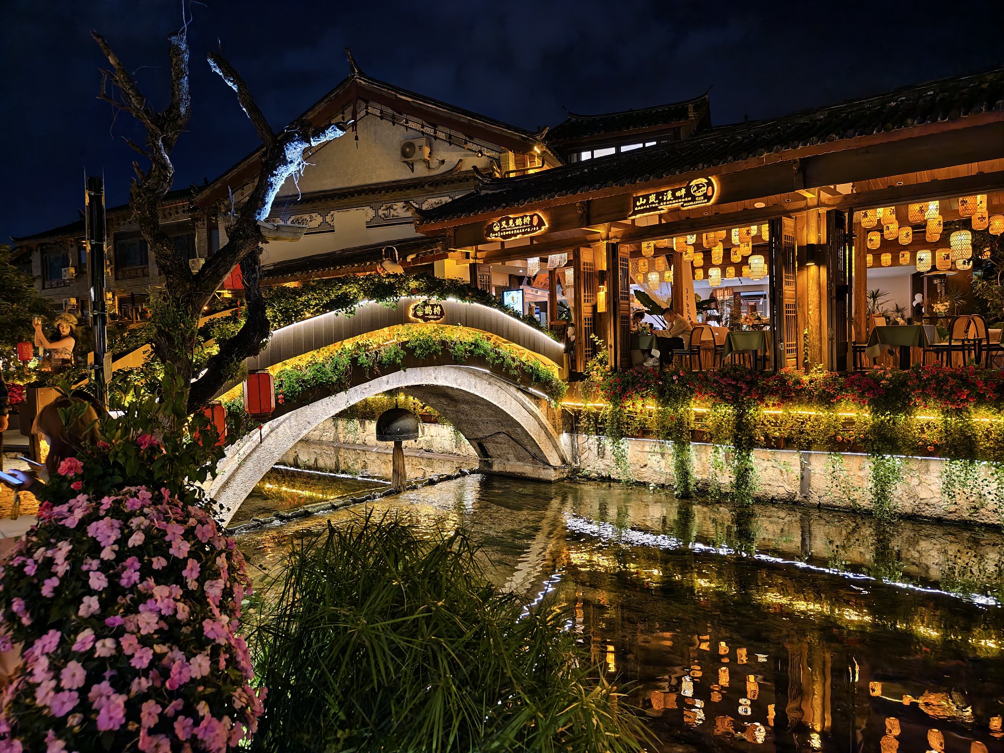 Yunnan Boutique Luxury Tour